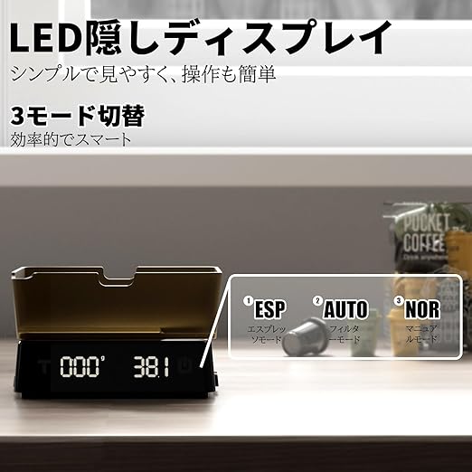 Coffee Scale PRO - 0.1g Precision Digital Rechargeable Espresso Scale with Timer, LED Hidden Screen, Portable Compact for Coffee Beans, Grounds, Baking & Food, Spill-Free Notched Lid for Easy Pouring