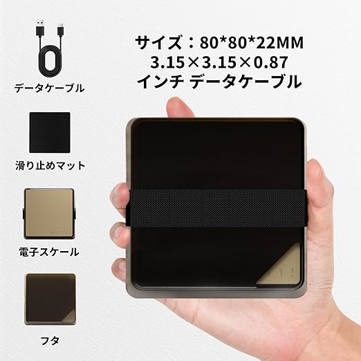 Coffee Scale PRO - 0.1g Precision Digital Rechargeable Espresso Scale with Timer, LED Hidden Screen, Portable Compact for Coffee Beans, Grounds, Baking & Food, Spill-Free Notched Lid for Easy Pouring