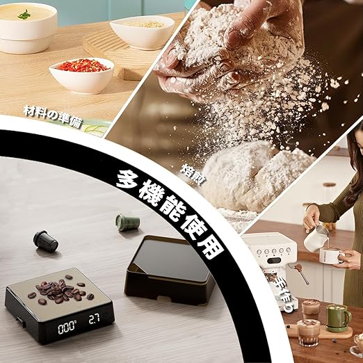 Coffee Scale PRO - 0.1g Precision Digital Rechargeable Espresso Scale with Timer, LED Hidden Screen, Portable Compact for Coffee Beans, Grounds, Baking & Food, Spill-Free Notched Lid for Easy Pouring